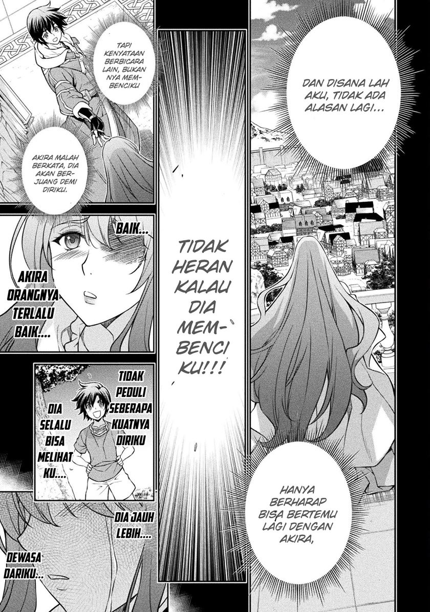 Drawing: Saikyou Mangaka wa Oekaki Skill de Isekai Musou Suru! chapter 80